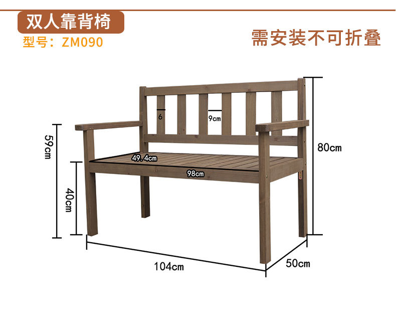 090详情页尺寸