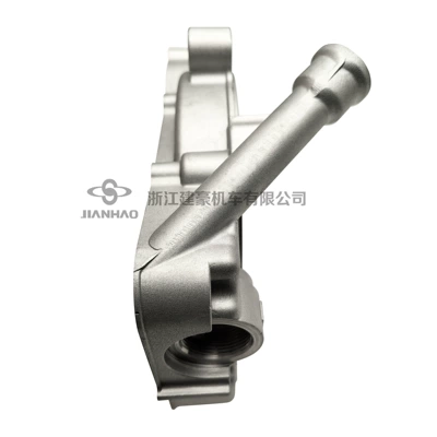 Cap Right Crankcase Cover – Motorcycle engine and accessories