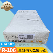 MAr106 Tī턩¹ِr106 r974