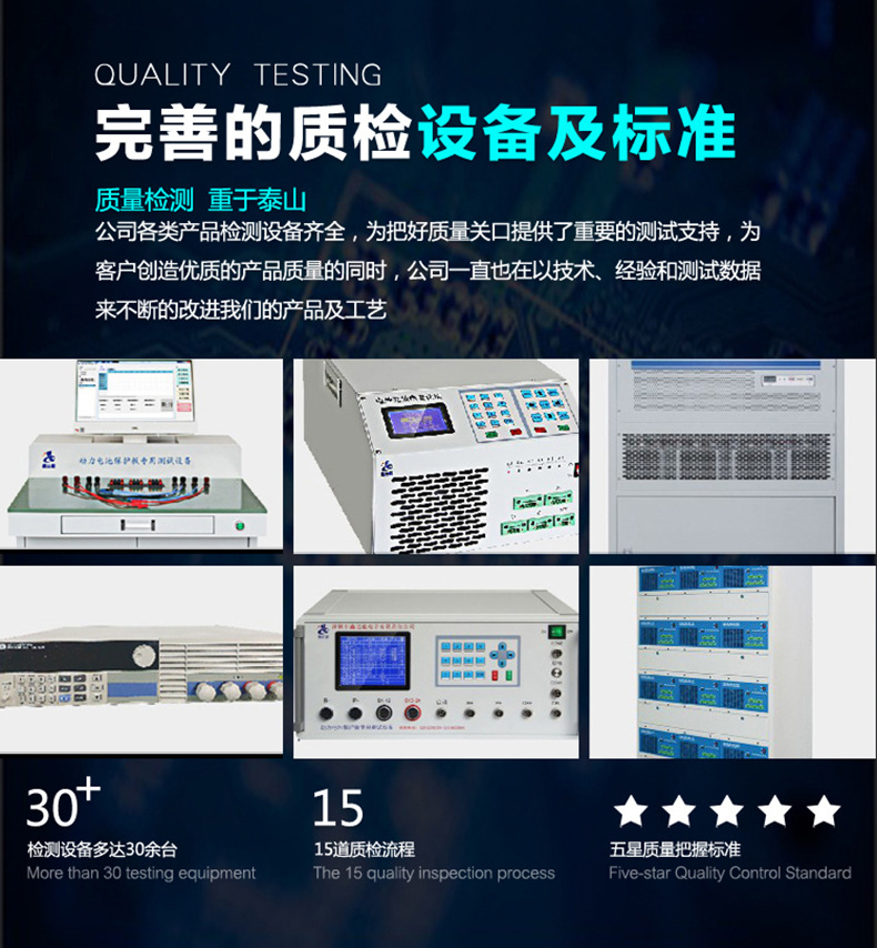 图片_12.jpg