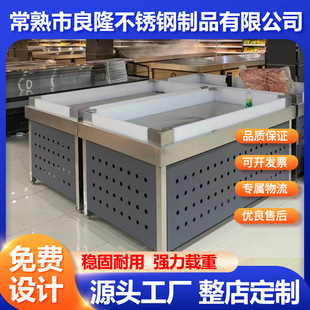 ���P䓱�̨���rչʾ�����r̨�����������r���������r؛��̨