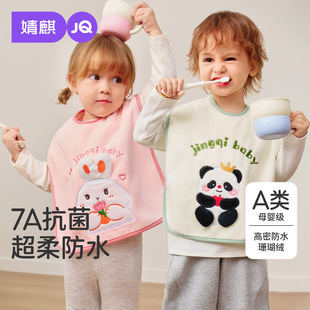 ��胺ͯϴ���팚��ϴĘˢ����ˮ����ë���๦�ܲ��������ڽ���̖