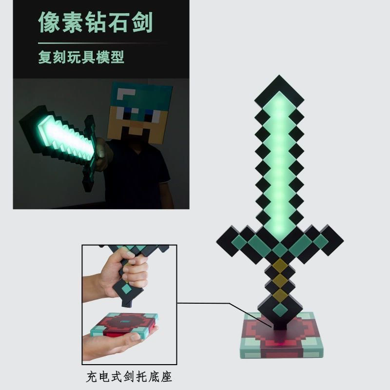 Lightsaber with laser, night light, table lamp for pillar, toy