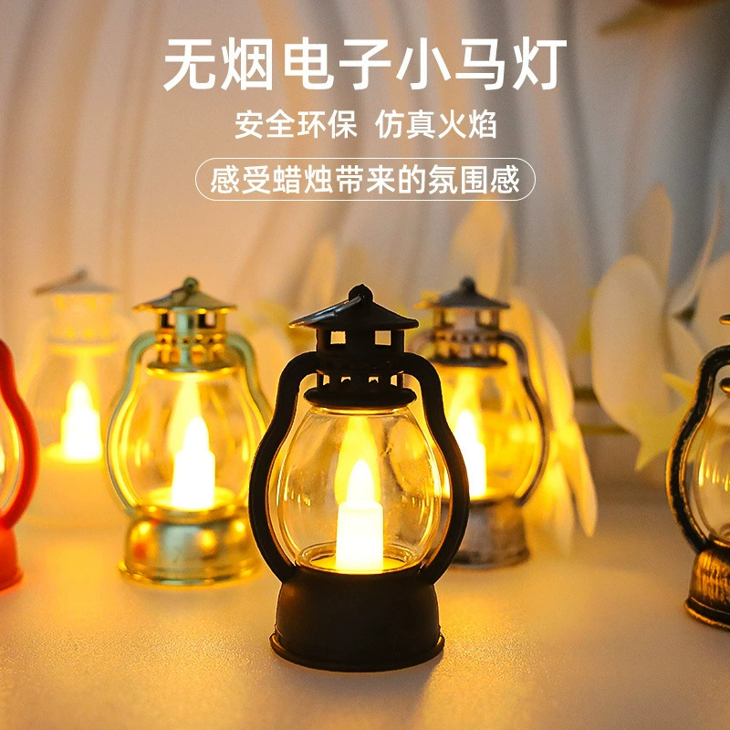 led复古小马灯装饰电子蜡烛手提灯圣诞小油灯塑料风夜灯发光摆件