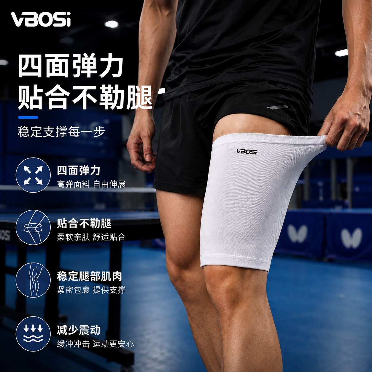 Leg guards, sports protective gear, knitted, compressed, breathable, wrap-around, outdoor fitness, basketball, running, sports equipment, manufacturer wholesale