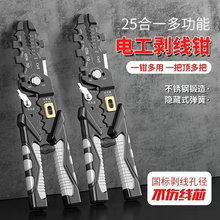 �羳�๦���¿���Q��ʽ늹����÷־��Q�@����������Ƥ�����Q��
