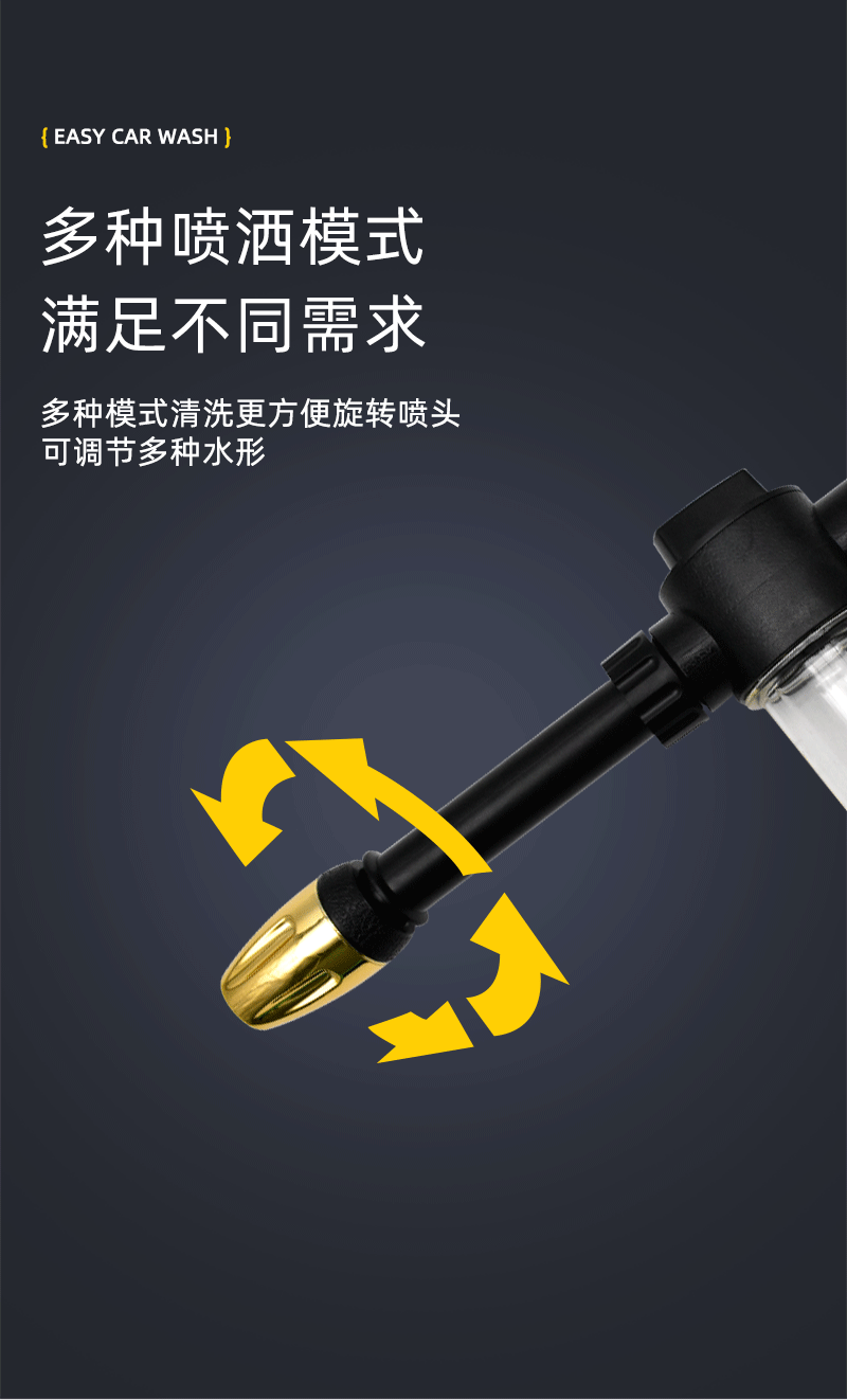 Long-Handled High-Pressure Car Wash Water Gun, Brass Household Foam Nozzle Spray Gun, Metal Water Gun Head for Watering and Gardening