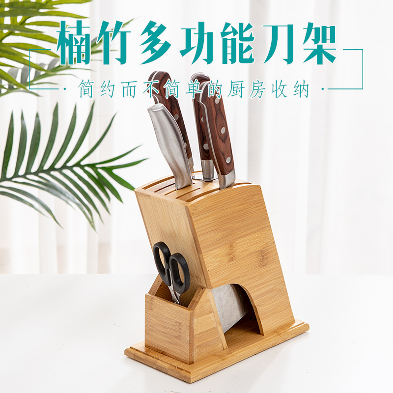 NAN Bamboo cuchillo de mesa de cocina cuchillo de verduras casero palillos jaula cuchillo de almacenamiento rack multifuncional cuchillo de inserción rack