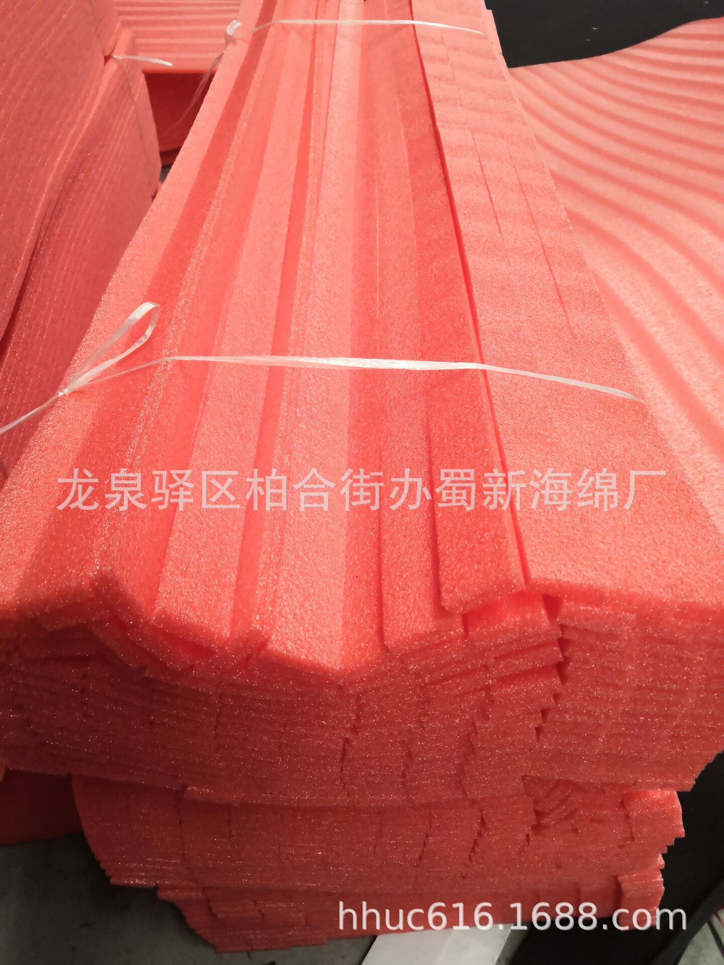 供应红色静电海绵条/密封减震泡棉条/防护EPE泡沫条