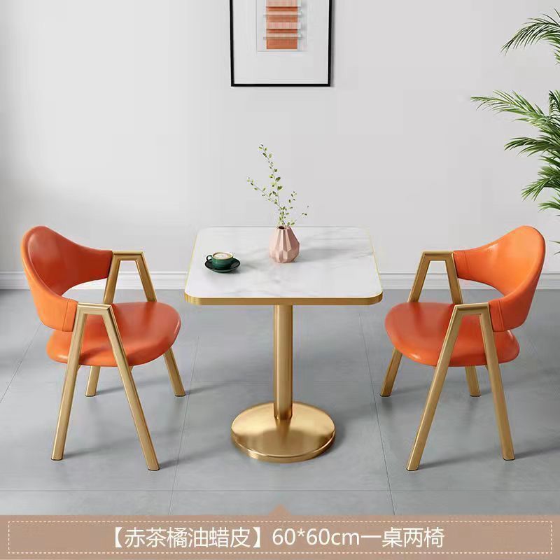 轻奢餐桌椅组合小户型奶茶店咖啡厅公寓酒店阳台休闲接待小方桌子|undefined
