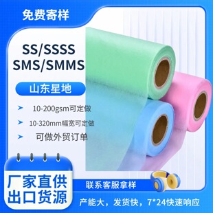 PP�۱�ϩ�o���� �l����ԭ���ϼ���ѝ��15g�羳؛Դ�wɫ������ܛ��