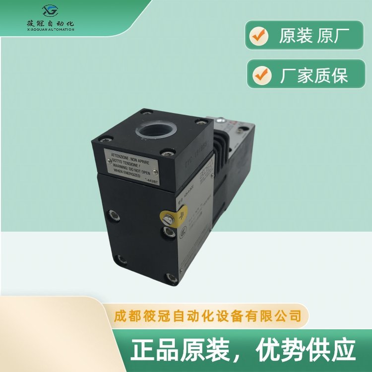 意大利阿托斯ATOS溢流阀现货RZMA-A-030/180/M/7