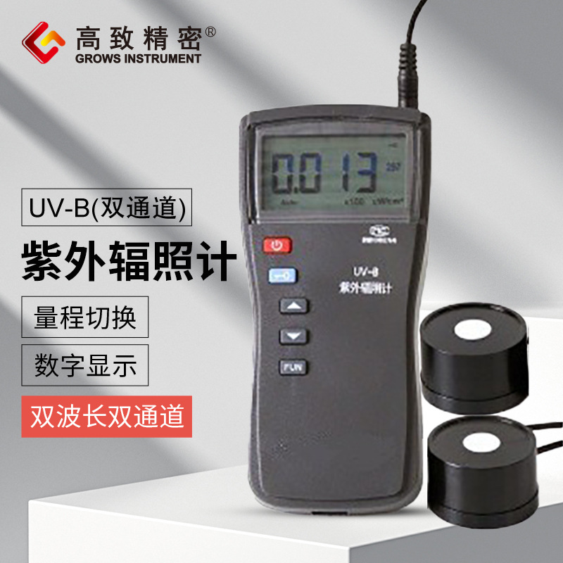 UV-B(˫ͨ��)������ռ� ������ǿ�ȼ��˫ͨ��254nm��297nm