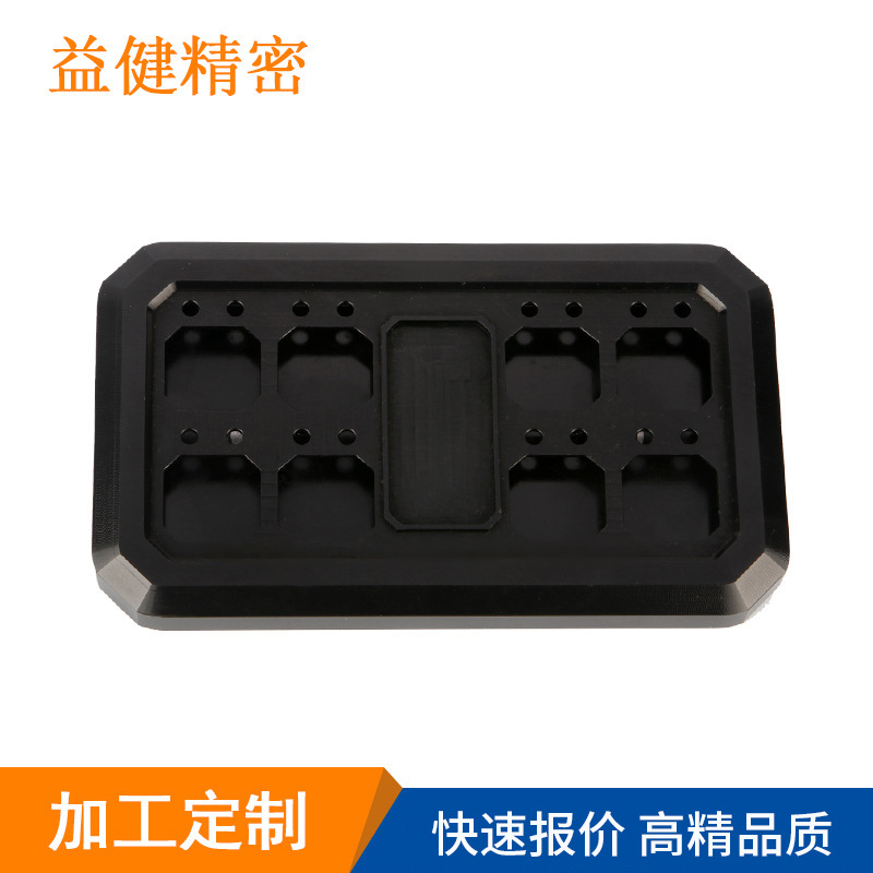 汽车灯主体铝合金加工件 汽车用品配件精密数控加工 LED车灯主体