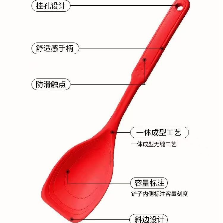 빨간색 대형 덕빌 스푼