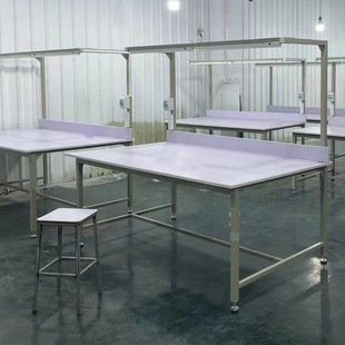 Clothing Cutting Bed, Garment Factory Inspection Table, Express Packaging Table, Textile Factory Flow Trough Workbench