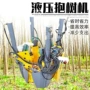 滑移安装挖树机