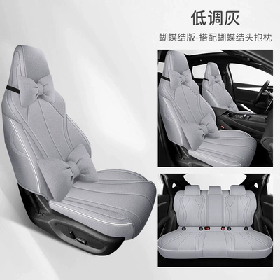 Modelə uyğun (Original) oturacaq örtükləri – Five Seat Cushion - deluxe-version-low-key-gray-byd-seal-06dmi