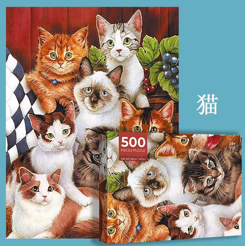 500枚のパズル子供成人レジャー玩具52*38cm hd印刷中性箱の新製品が図に来ることができる