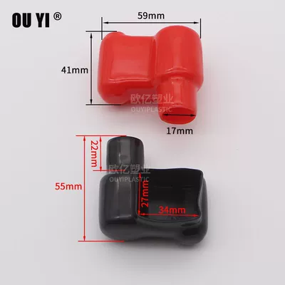 Car on the line of fire — Protective Cover - left-and-right-ear-shapes-50-red-and-50-black