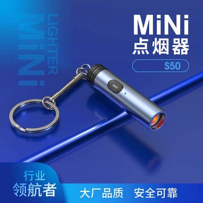 lighter, high-temperature resistant in the Siqaret yandırıcısı