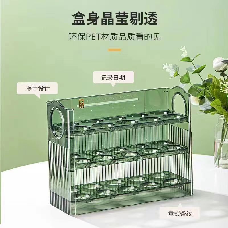 Caja de almacenamiento de huevos volcada automáticamente puerta lateral de refrigerador marco de almacenamiento de huevos especial para cocina caja de huevos cronometrada