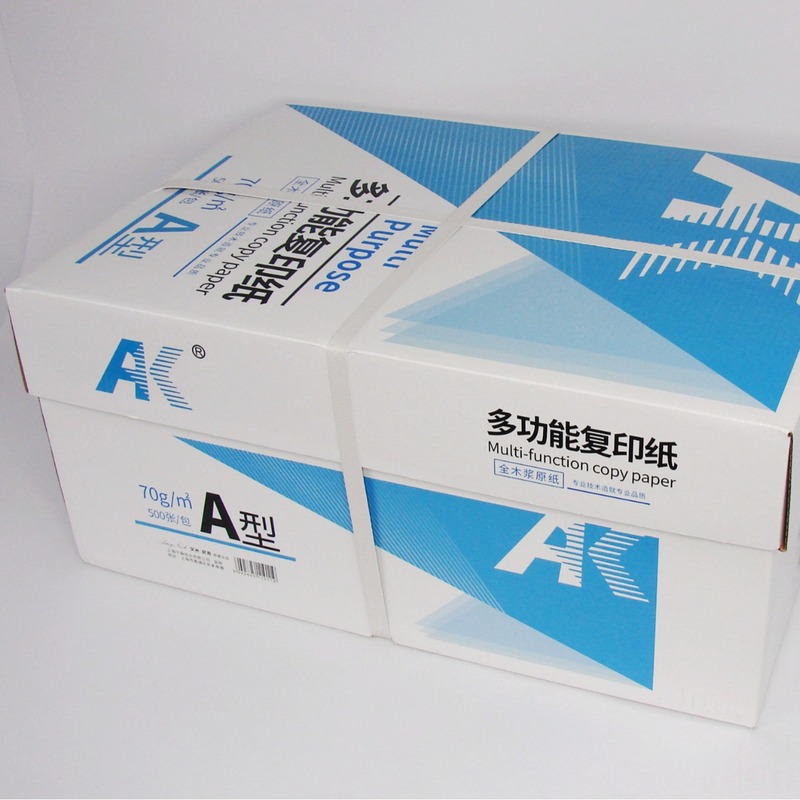 A4ペーパー卸売ak静電コピー用紙ホワイトペーパー500枚/バッグフルオフィス用紙プリントコピー絵画|undefined