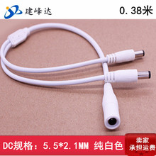 �S��ֱ��12Vһ�ֶ�1��2��ɫdc�Դ��һ�϶�dc�Դ������֧��LED