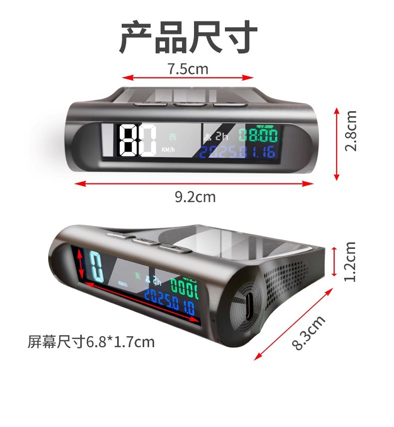 Car-Mounted 2025 New Model Electronic Dog Speed Detector Beidou Wireless Radar Warning Device Hud Head-Up Display Speed