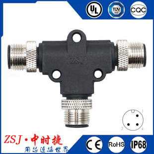 M12-T����ͨ�B���� 3ᘿ��D�Q�^һ�D�������������нӾ���IP68
