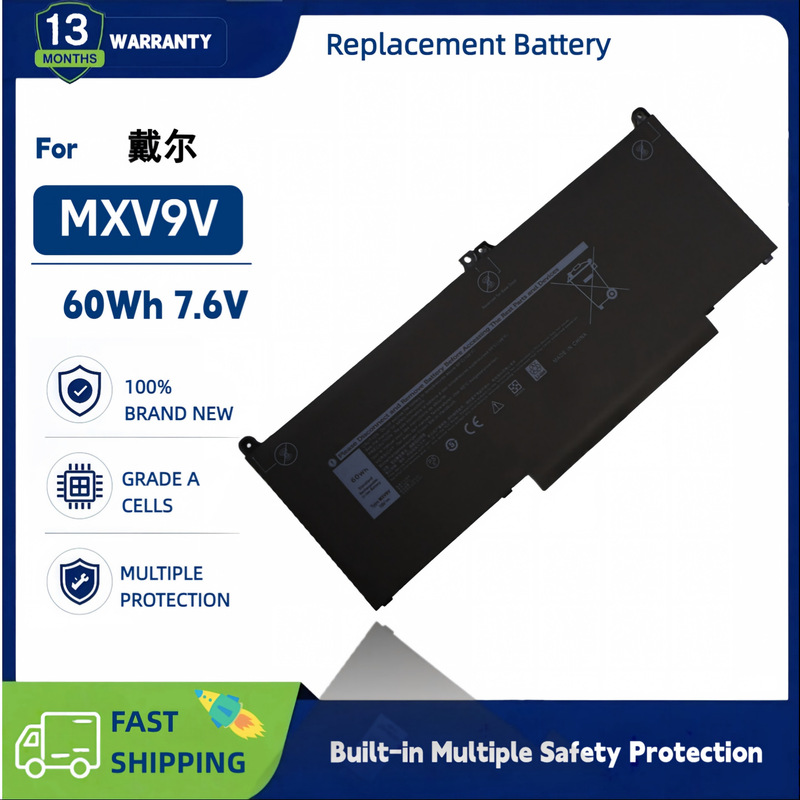 Suitable for Dell Latitude14 7400 13 7300 5300 5310 MXV9V laptop battery