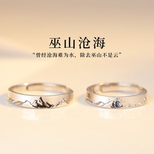 925���y��ɽ�溣��H��ָ��ŮinsС���OӋ�߼���ɽ�˺��Ą��⌦��