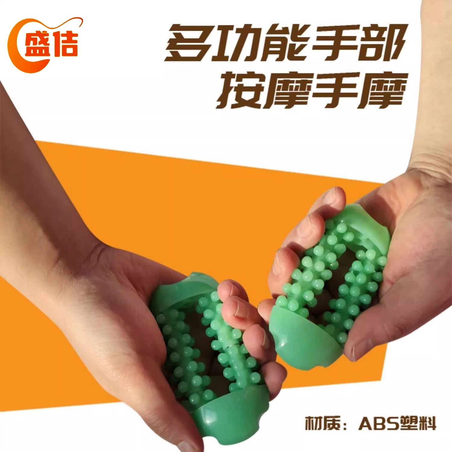 Упражнения для массажа рук, тренировка гибкости пальцев, тренировка суставов ладони, реабилитация пожилых людей, фитнес-оборудование, ручной мяч для здоровья