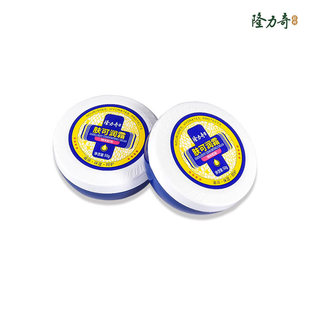 ��Z��50g¡�����w�ɝ�����˪
