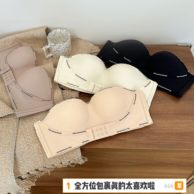New small chest letter strapless front buckle underwear live generation hair gathered non-slip not empty cup bra cross-border foreign trade