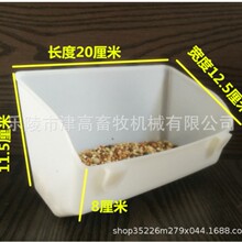 ���ӻ\������ϲ�/�S��ֱ�N��ʳ��/�¿��ϲ� ԭ��ʳ�����ð�ȫ