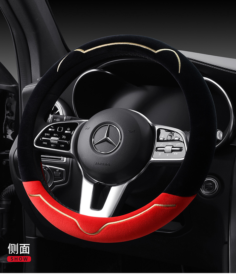 On behalf of wholesale winter steering wheel cover universal thick short velvet new cute women's car handle set winter plush