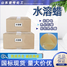 �F؛����ˮ��Ϟ ʯ��Ϟˮ����ʯϞ���o늼���Ϟ���I��ˮ��Ϟ