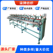 ���Ƽ��C���I���a�jͲ�O�䵹Ͳ�C���jͲ�C�����z�C