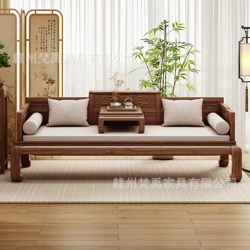 胡桃木全实木罗汉床客厅大小户型宋氏美学两用伸缩禅意客厅沙发床