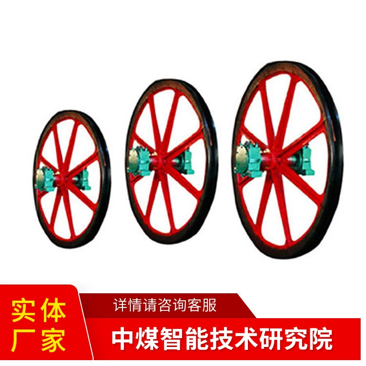 Поставка шахтных шкивов в наличии, поставка шахтных шкивов от производителя, закупка шахтных шкивов у производителя.