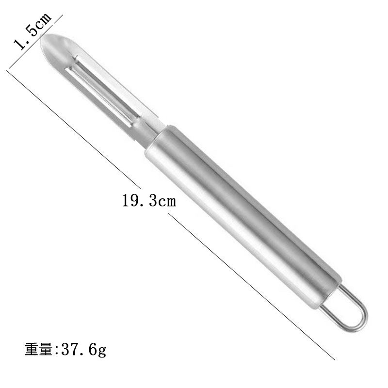 メーカー卸売ステンレス鋼ジャガイモの皮むき器、果物の皮むきナイフ、果物の多目的果物の皮むき器|undefined
