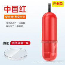 ���� ��܇��ȫ�N܇�d�ƴ����๦�ܰ���ײ�ʽ�����N��ȫ���и���