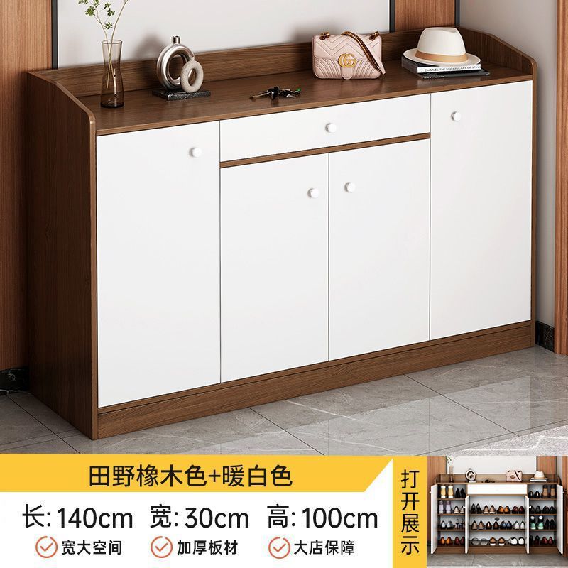 [복지형 4도어] 필드오크 컬러 140cm