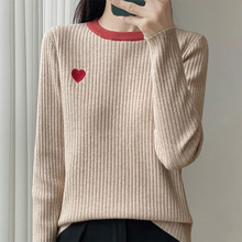 2025年早秋新款精纺羊毛圆领针织衫长袖女爱心刺绣拼色打底衫上衣