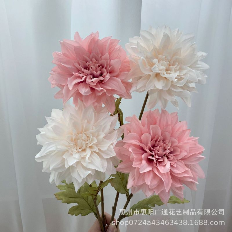 仿真单支秋色大丽花绢花天竺菊家居客厅橱窗摆件婚庆拱门插花装饰|undefined