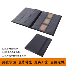 厂家定制黑色绑带9格卡册动漫游戏卡收集册来图设计卡册内页供应