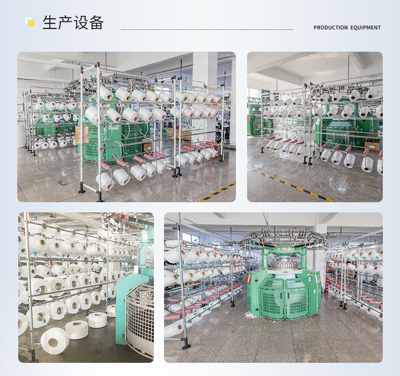详情页(1)_12.jpg