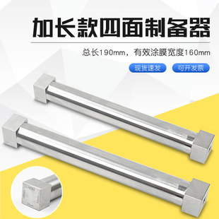 ���RSZQ����TĤ����Ĥ�Ƃ����T�����T������190mm���L�����Ƃ���