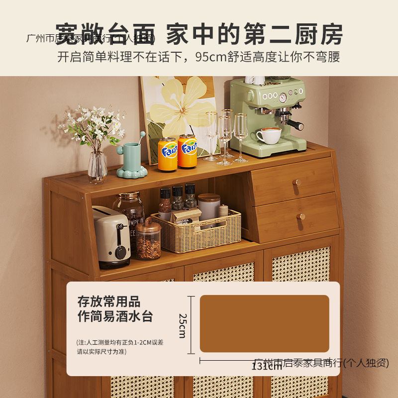 厨房餐边柜复古边柜客厅置物柜落地橱柜咖啡靠墙一体储物柜茶水柜|undefined